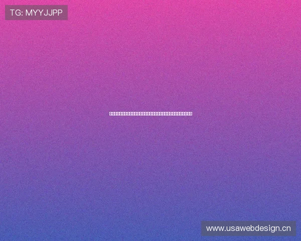 收米直播小程序助力商家打造全新直播电商体验,提高用户互动与销售转化 收米直播小程序助力商家打造全新直播电商体验,提高用户互动与销售转化